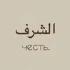 gagsteres_95