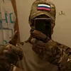 армия рп