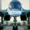 letchik160