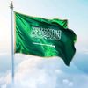 rahmanmannasaid