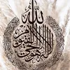 meryem03534