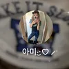 a8336395