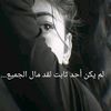user9748728598237