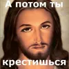 xleb_clown