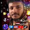 user66923563743205
