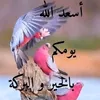 sdfghvbhukn