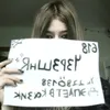 olivka666gik