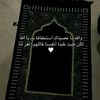 aminabl66
