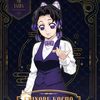 kochou604