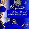 user4576812619696