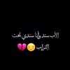 gaber.alwansh