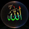 sumaiya_islam188