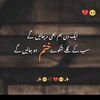 quasar_batool_7