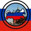 pristochelovek