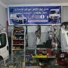 user85144319331921
