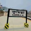 samirbin.10