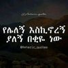 hash.tag620