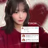 rino_yuzu