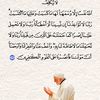 hamid.yackoub