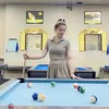 bing.bong766711