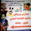 user80046104750285