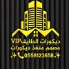 aaa0558123658