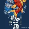 do.khai45