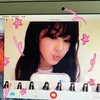 _xiaayuu