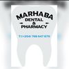 marhaba_dental_pharmacy