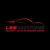 leemotors_kr