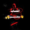 999_______ziad_________1