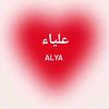 alia._.hanifa