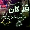 user3161001060048