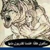 mouhamed.hafar