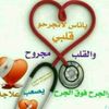 user8426848465532