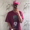 big.alaye.choco