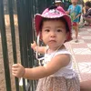 tphg.hoqi