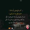 saleem.8905