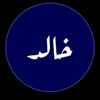 khalid18125