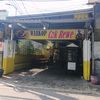 anggadwi2712