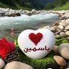 lyna.yasmine11