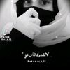 user8031945429069