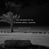 ليسى معروف