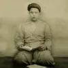 ud_.o