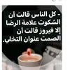 sweety57828