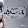 user88333919637023