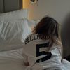 nadine.gsc