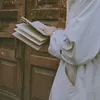 فواطِـم .