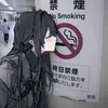 jinxx_gachatoker