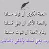 mohamed.abdille22